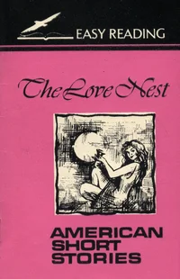 The love nest