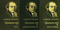 Kannatuste rada I-III