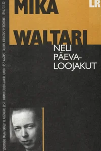 Neli päevaloojakut