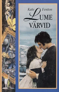 Lume värvid