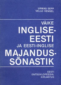Väike inglise-eesti ja eesti-inglise majandussõnastik