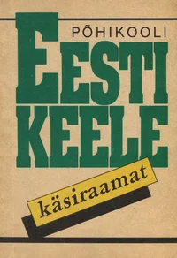 Eesti keele käsiraamat