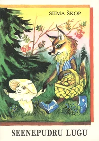 Seenepudru lugu