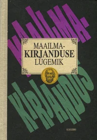 Maailmakirjanduse lugemik keskkoolile