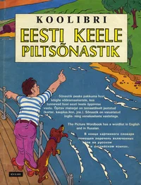 Koolibri eesti keele piltsõnastik