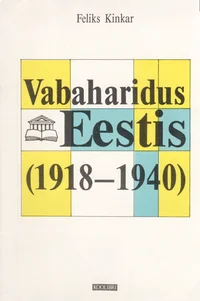 Vabaharidus Eestis (1918-1940)