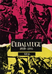 Üldajalugu (1938-1991)
