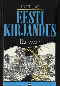 Eesti kirjandus