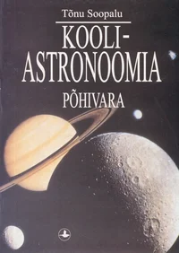 Kooliastronoomia põhivara