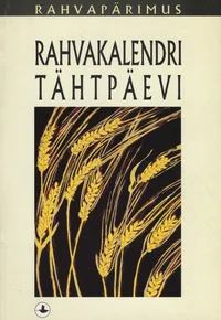 Rahvakalendri tähtpäevi