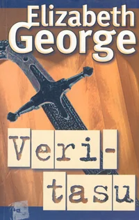 Veritasu