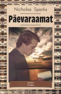 Päevaraamat