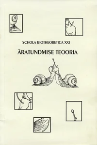 Äratundmise teooria