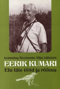 Eerik Kumari
