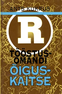 Tööstusomandi õiguskaitse