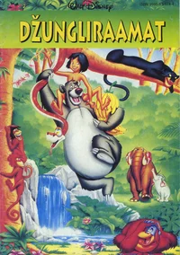 Džungliraamat