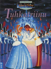 Tuhkatriinu