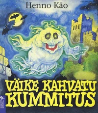 Väike Kahvatu Kummitus