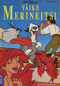 Väike merineitsi