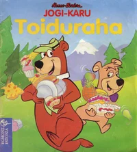 Toiduraha
