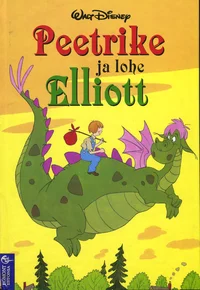 Peetrike ja lohe Elliott