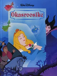 Okasroosike