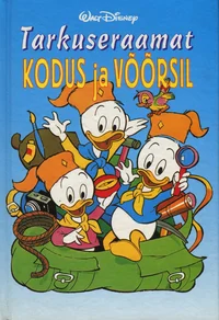 Kodus ja võõrsil