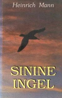 Sinine ingel