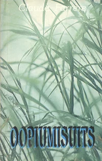Oopiumisuits