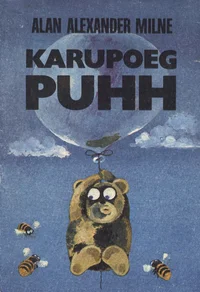 Karupoeg Puhh