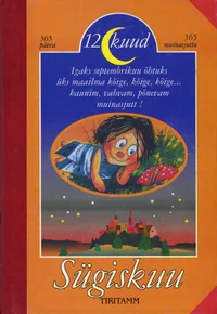 Sügiskuu