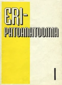 Eripatoanatoomia
