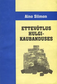 Ettevõtlus hulgikaubanduses