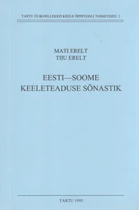 Eesti-soome keeleteaduse sõnastik