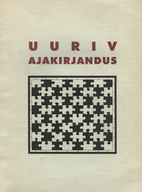 Uuriv ajakirjandus