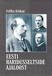 Eesti haridusseltside ajaloost