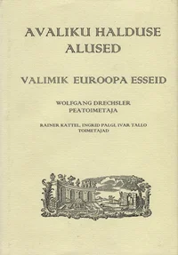 Avaliku halduse alused