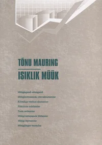 Isiklik müük