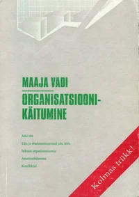 Organisatsioonikäitumine