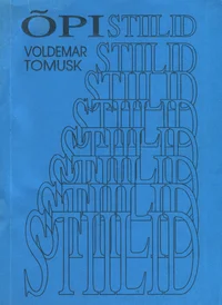 Õpistiilid