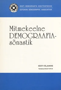 Mitmekeelne demograafiasõnastik