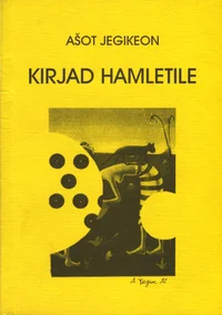 Kirjad Hamletile