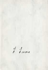 Ernst Enno