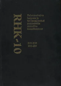 Rahvusvaheline haiguste ja tervisega seotud probleemide statistiline klassifikatsioon
