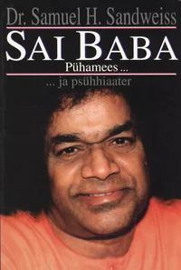 Sai Baba