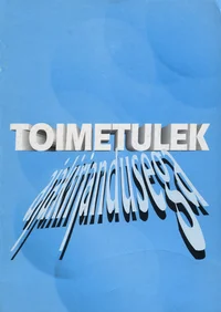 Toimetulek ajakirjandusega