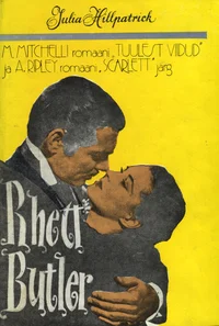Rhett Butler