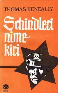 Schindleri nimekiri