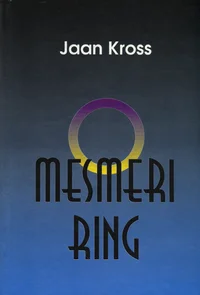 Mesmeri ring