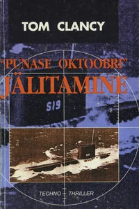 «Punase Oktoobri» jälitamine